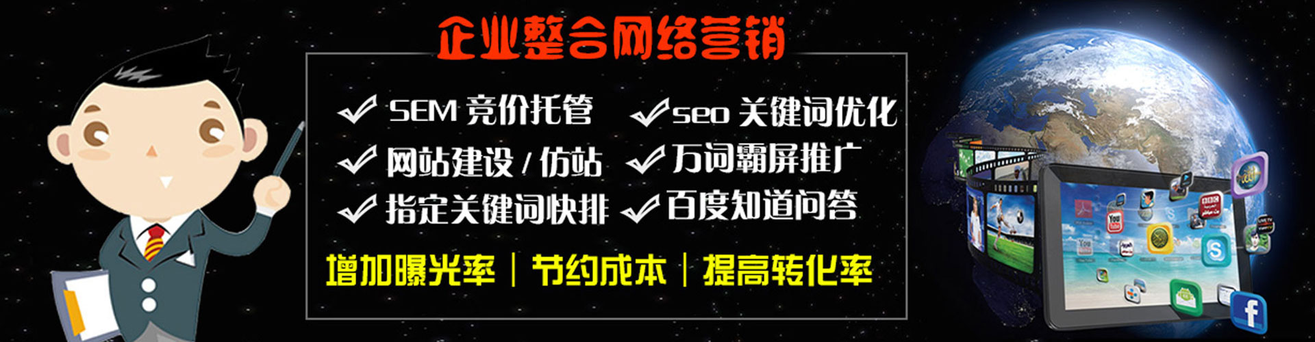 湟源朋友圈信息流