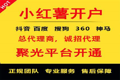 微信信息流广告的ROI（投资回报率）提升策略