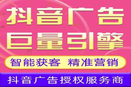微信信息流广告的优化与持续改进方向